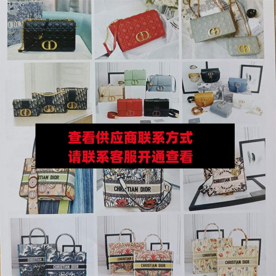 广州皮具138