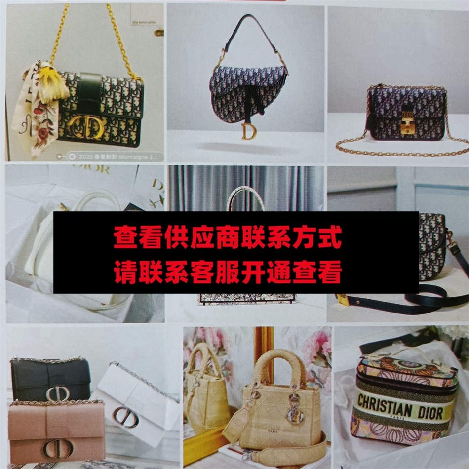 广州皮具140