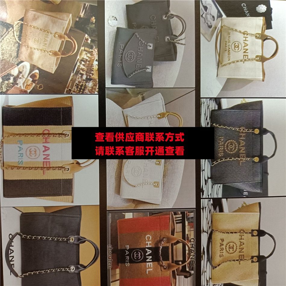 广州皮具143
