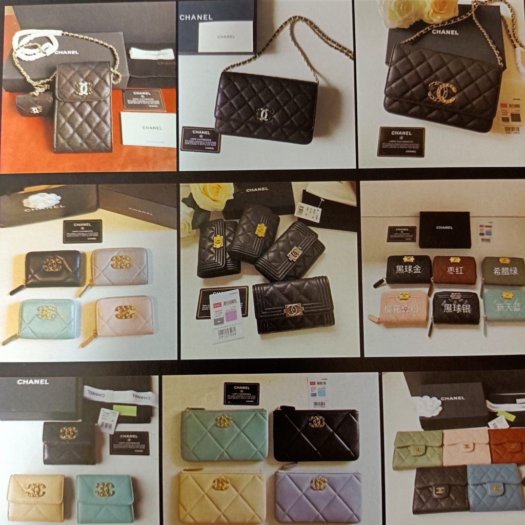 广州皮具144