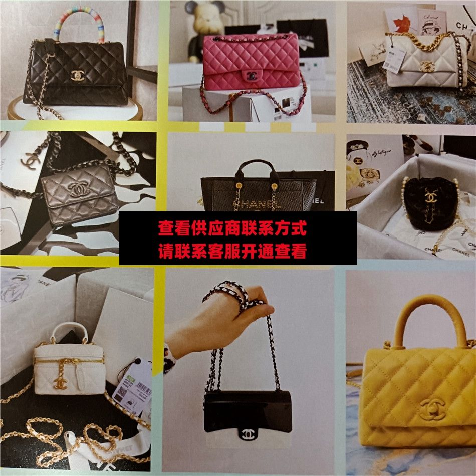 广州皮具146