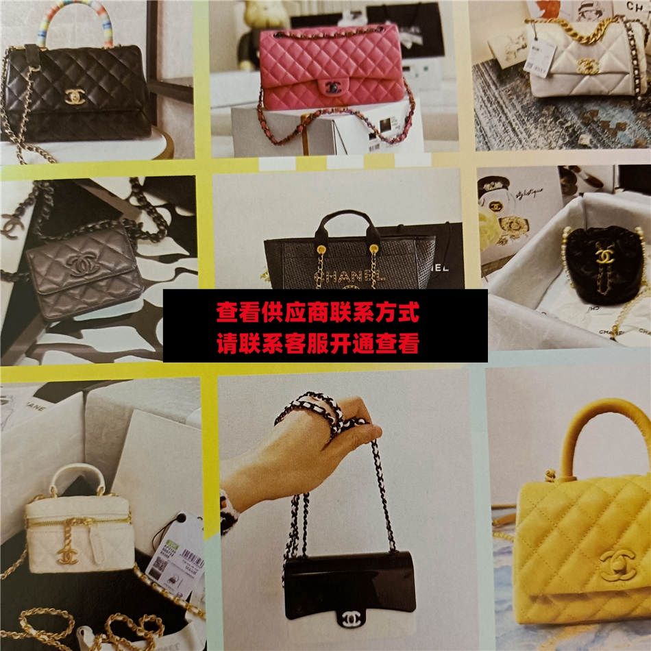 广州皮具147