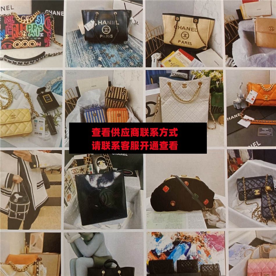 广州皮具149