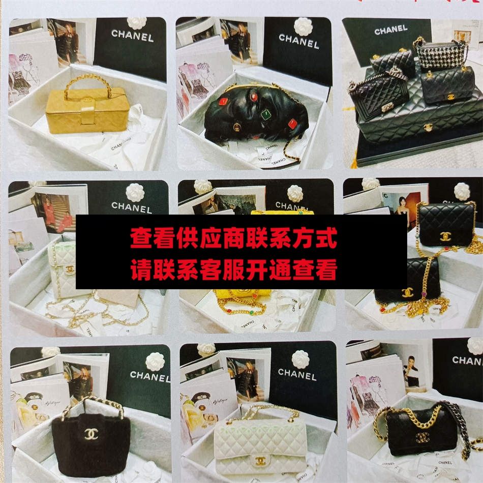 广州皮具152