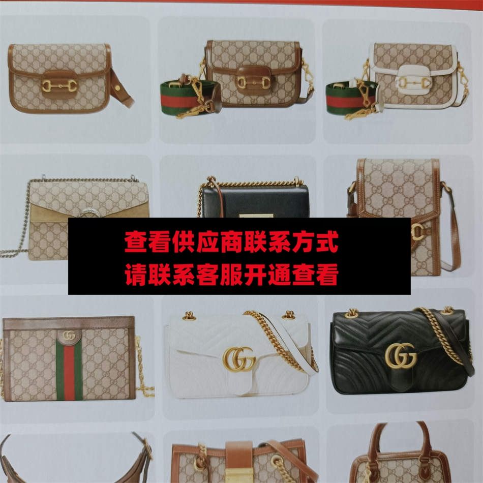 广州皮具158