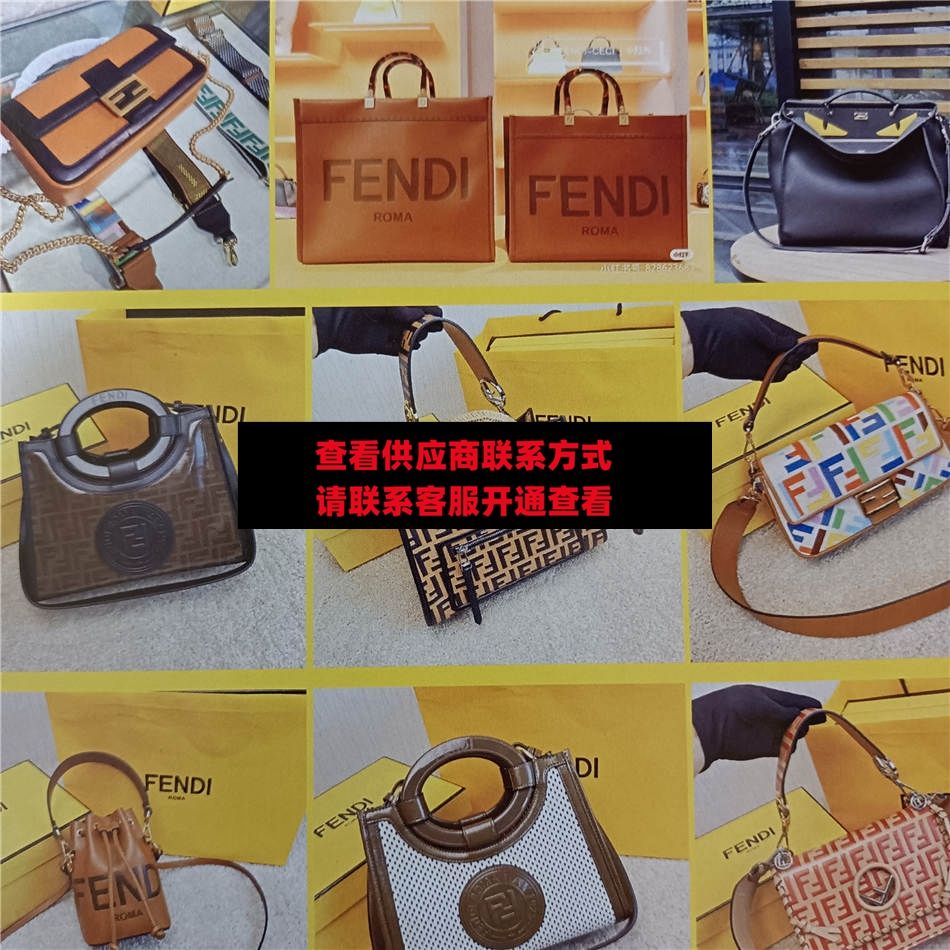 广州皮具160