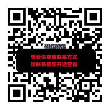 广州皮具161
