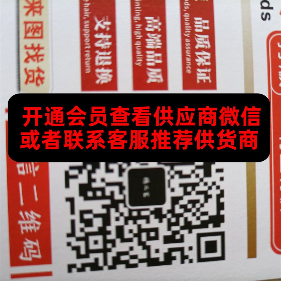 广州皮具168