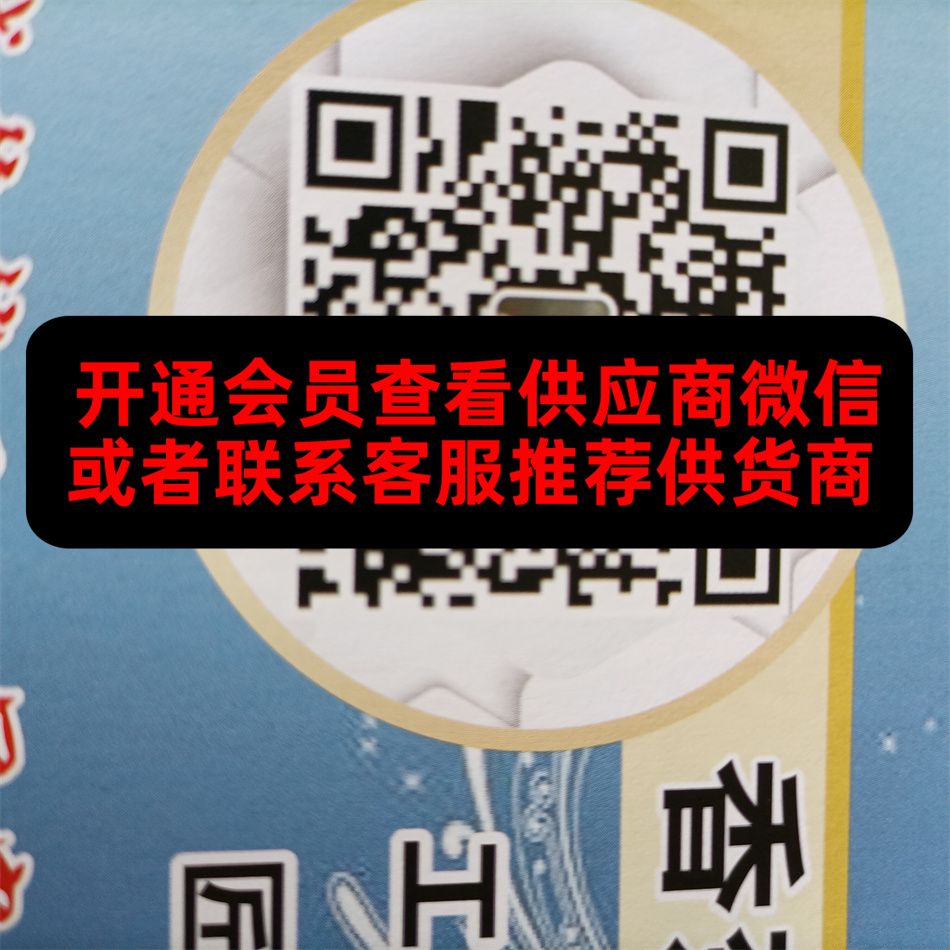 广州皮具169