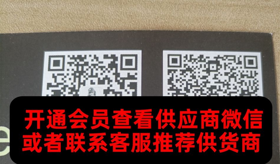 广州皮具187