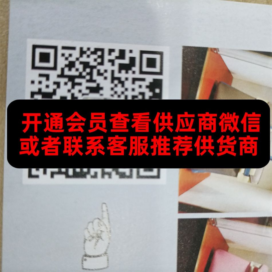 广州皮具199