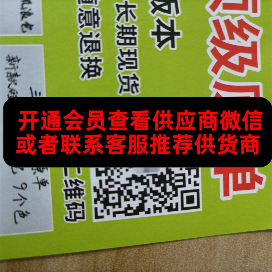 广州皮具221