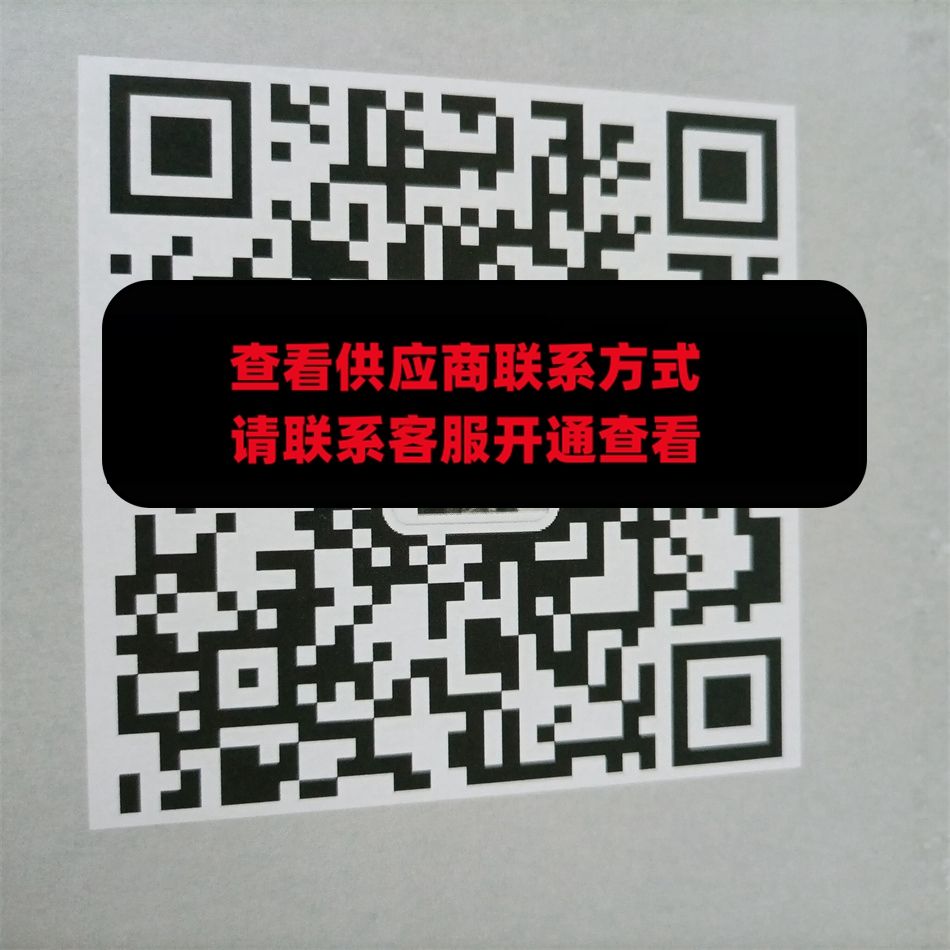 广州皮具236