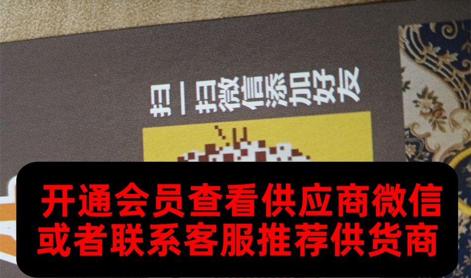 广放