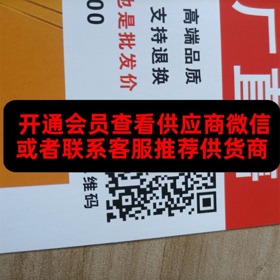 弘亮工厂