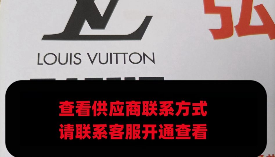 弘扬