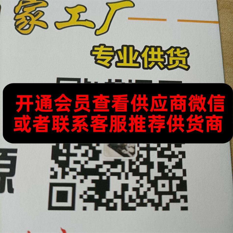 弘星