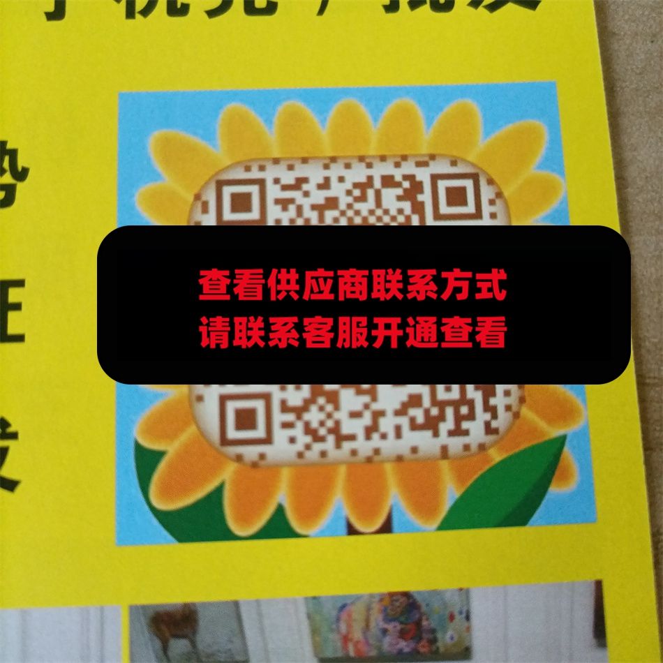 恒信 帽子发箍手机壳