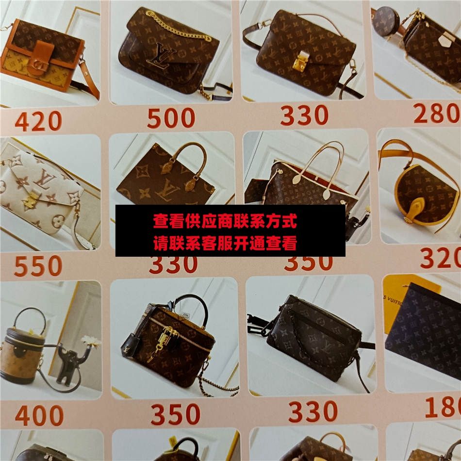 恒兴