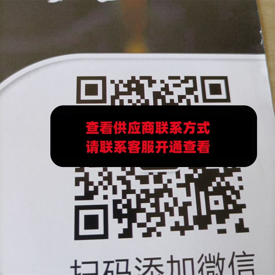 方块3