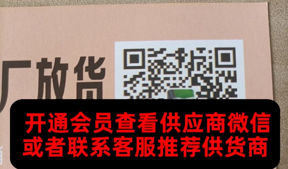 柏曼