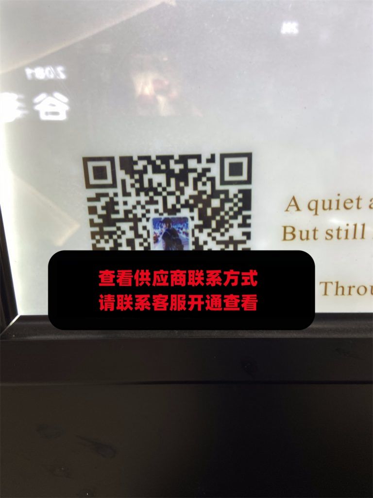 格调e站工厂店