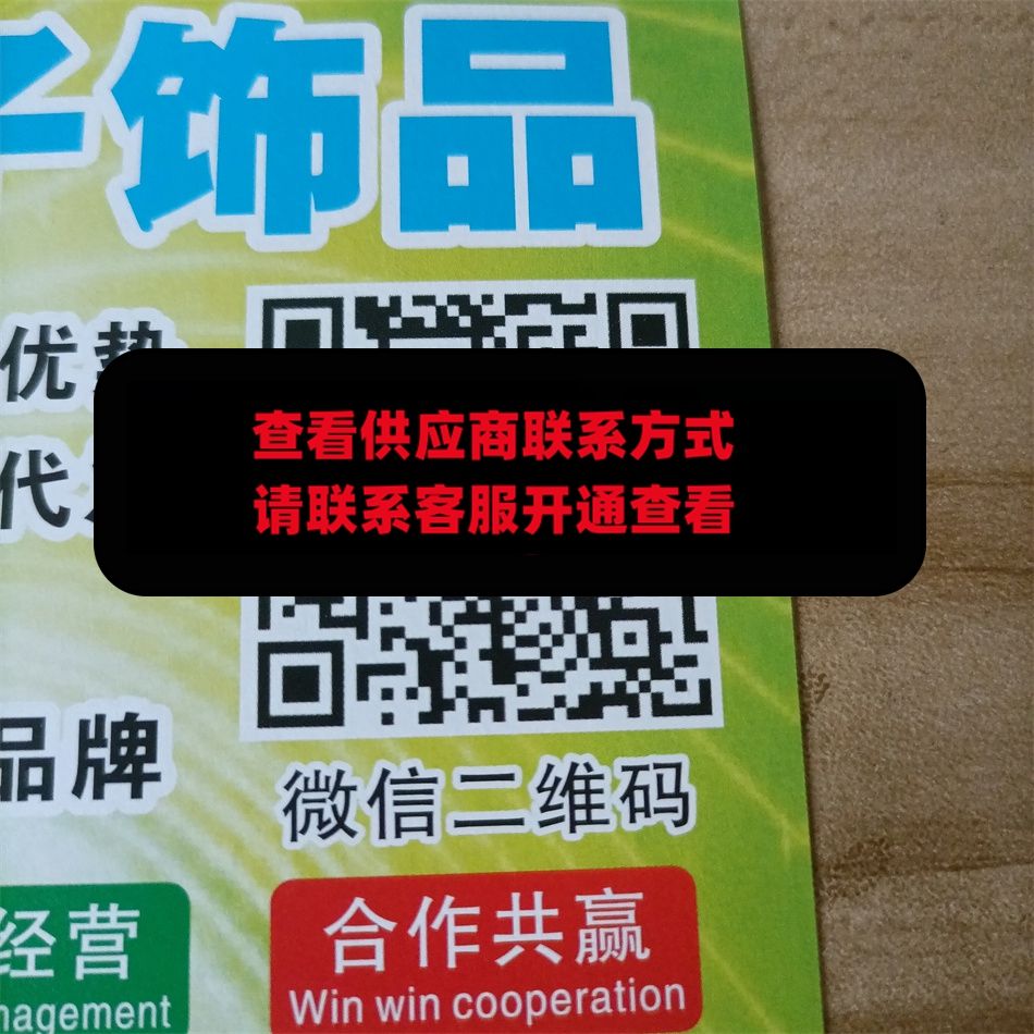 汇汇帽业