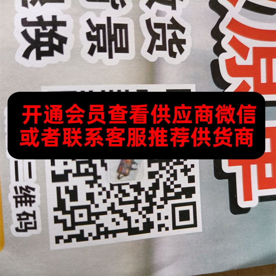 江南