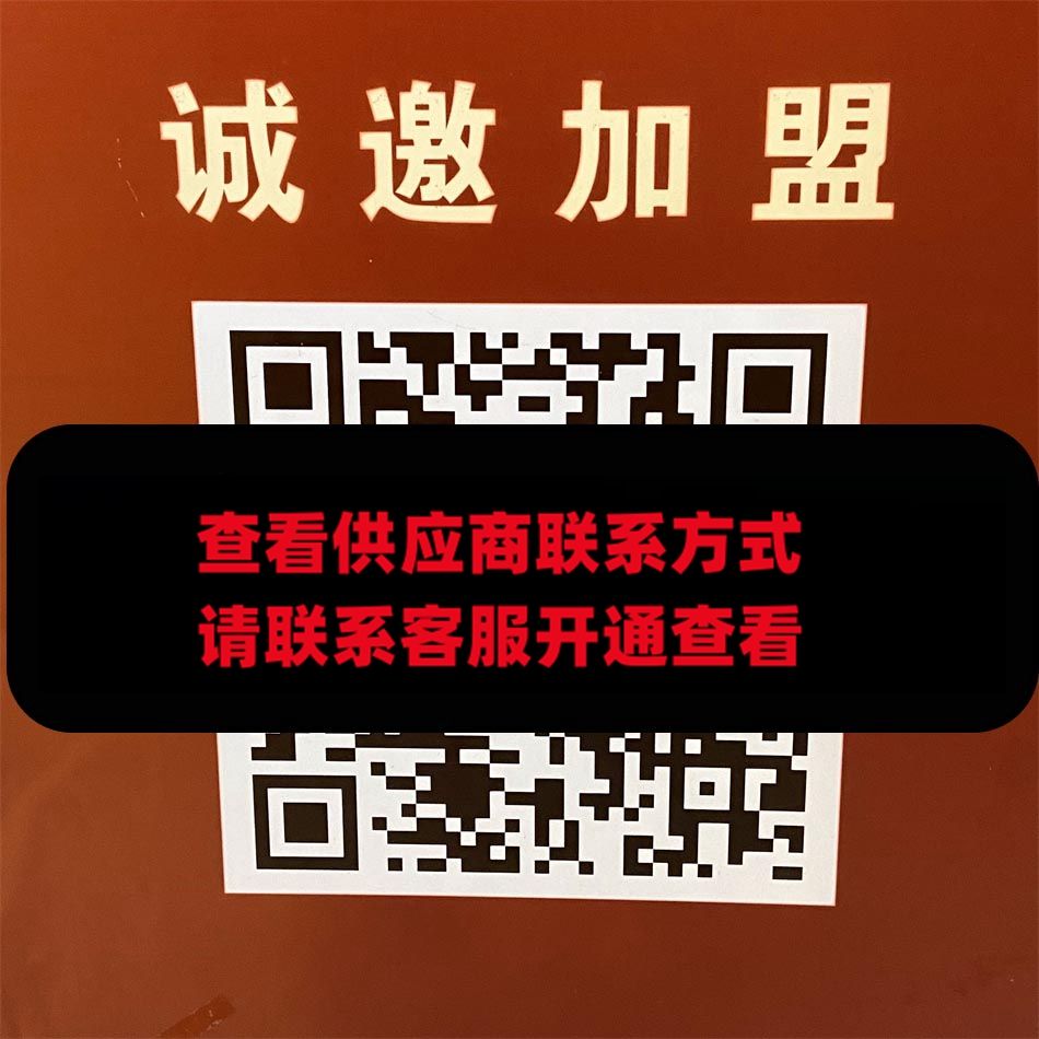 法国老爷车皮具