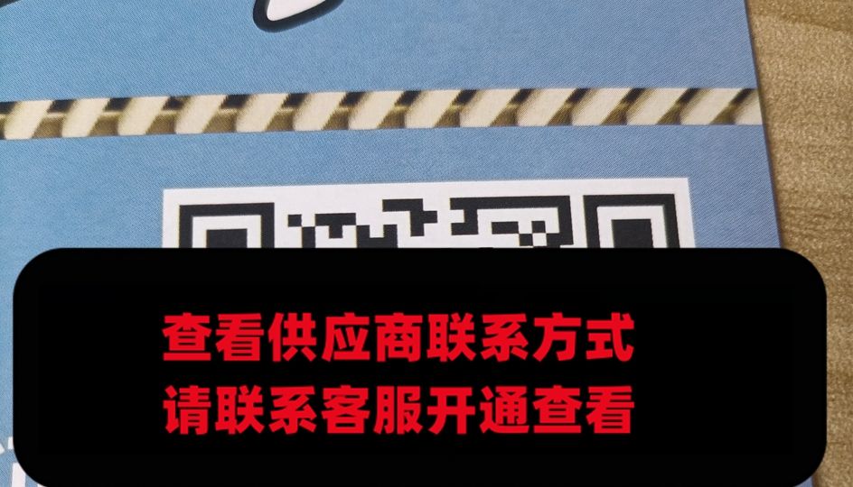 浮生如梦