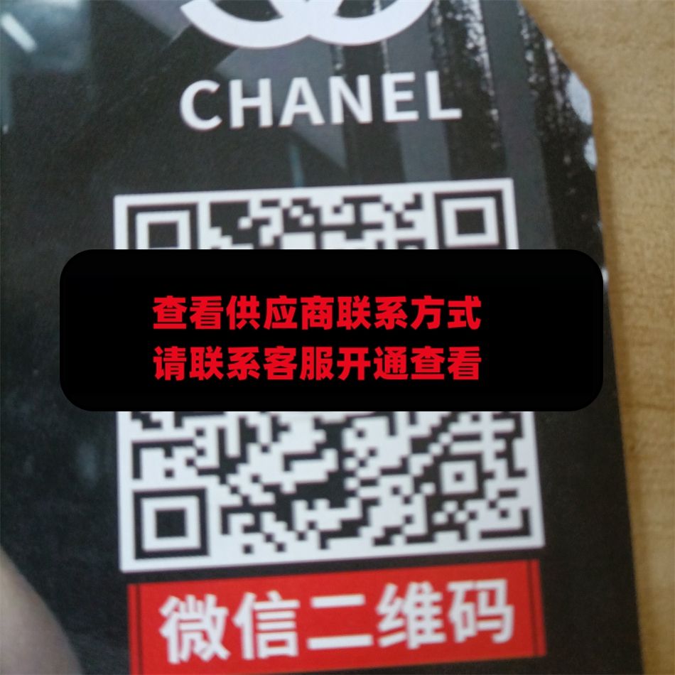 海外顶级原单