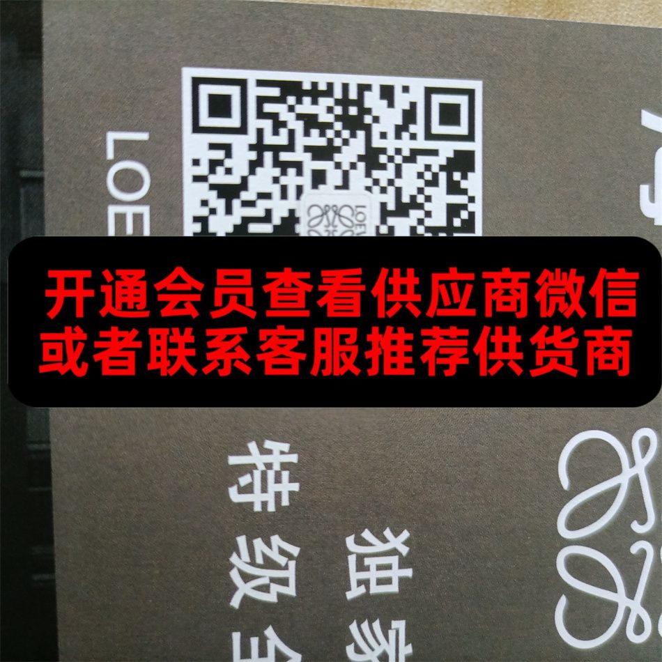 海洋罗意wei