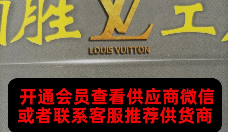 潮胜
