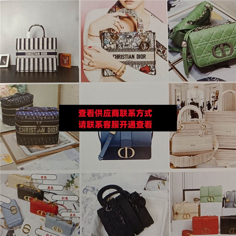 百事皮具