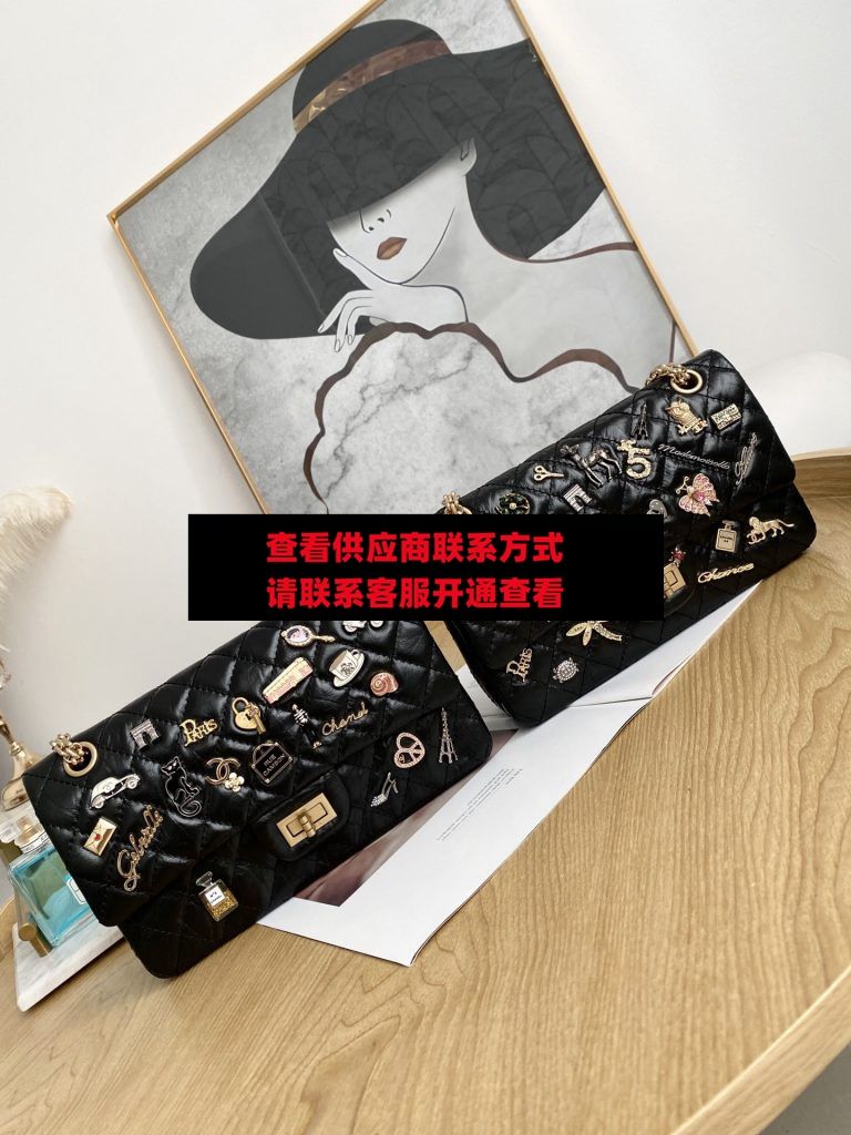 皇朝皮具