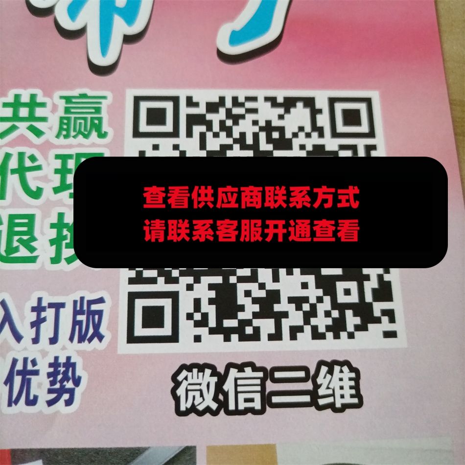 菲驰轻奢皮腰带