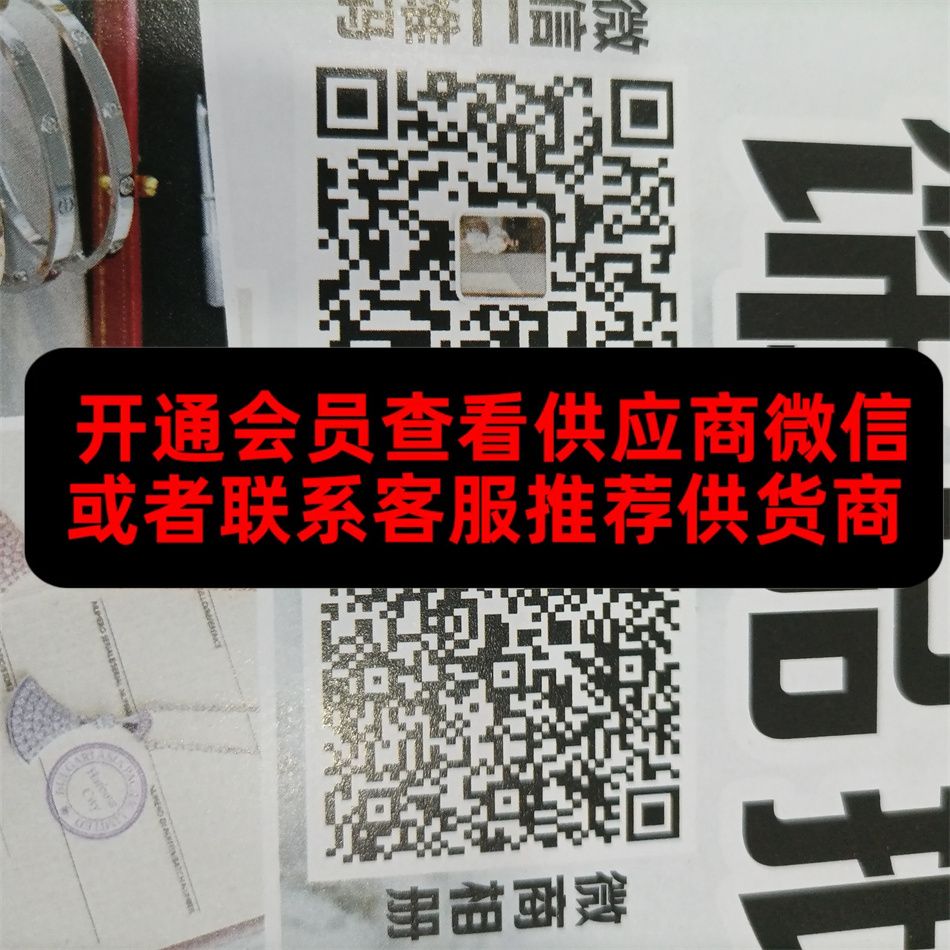 解忧饰品帽子围巾