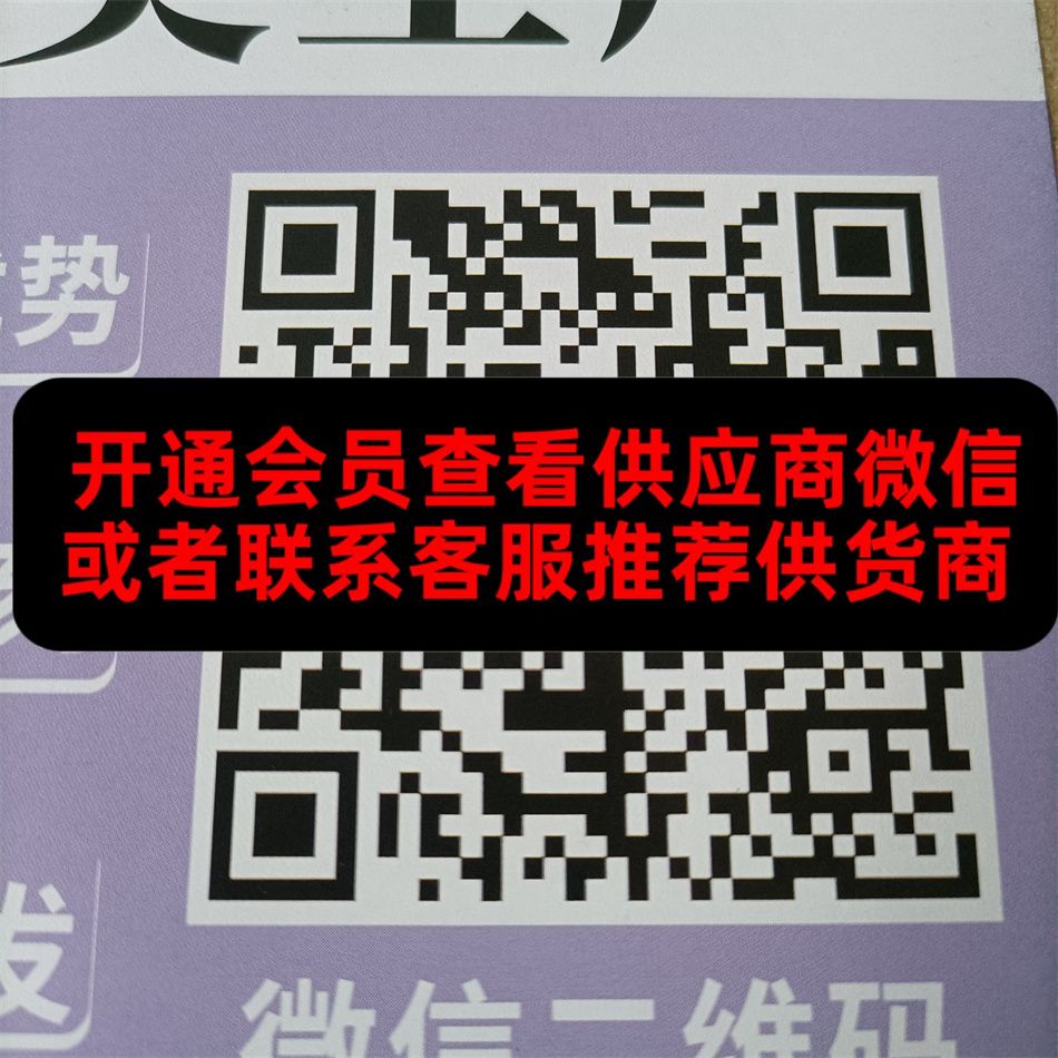诚挚皮具