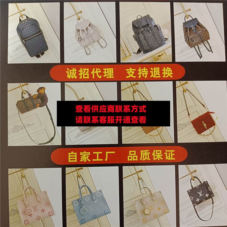 阿生皮具