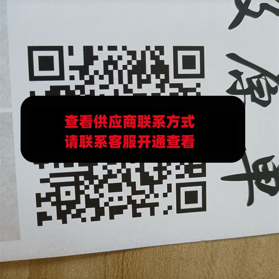 飞越顶级