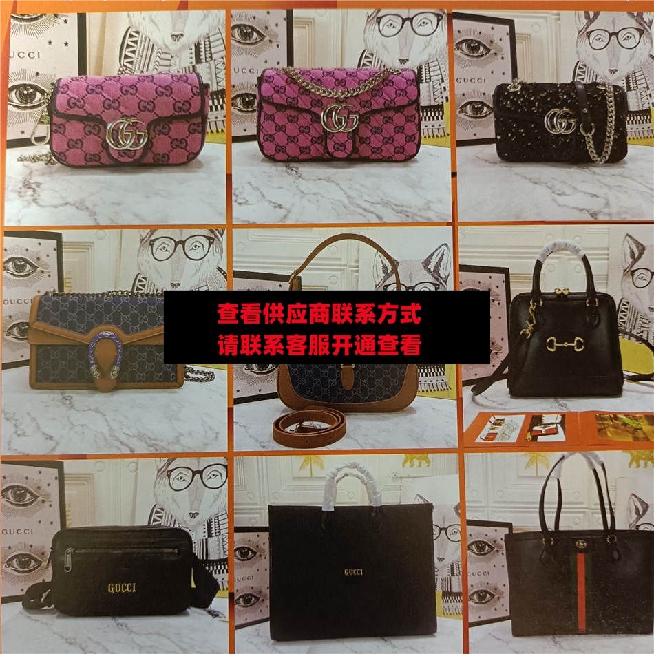 小琦皮具 GUCCI